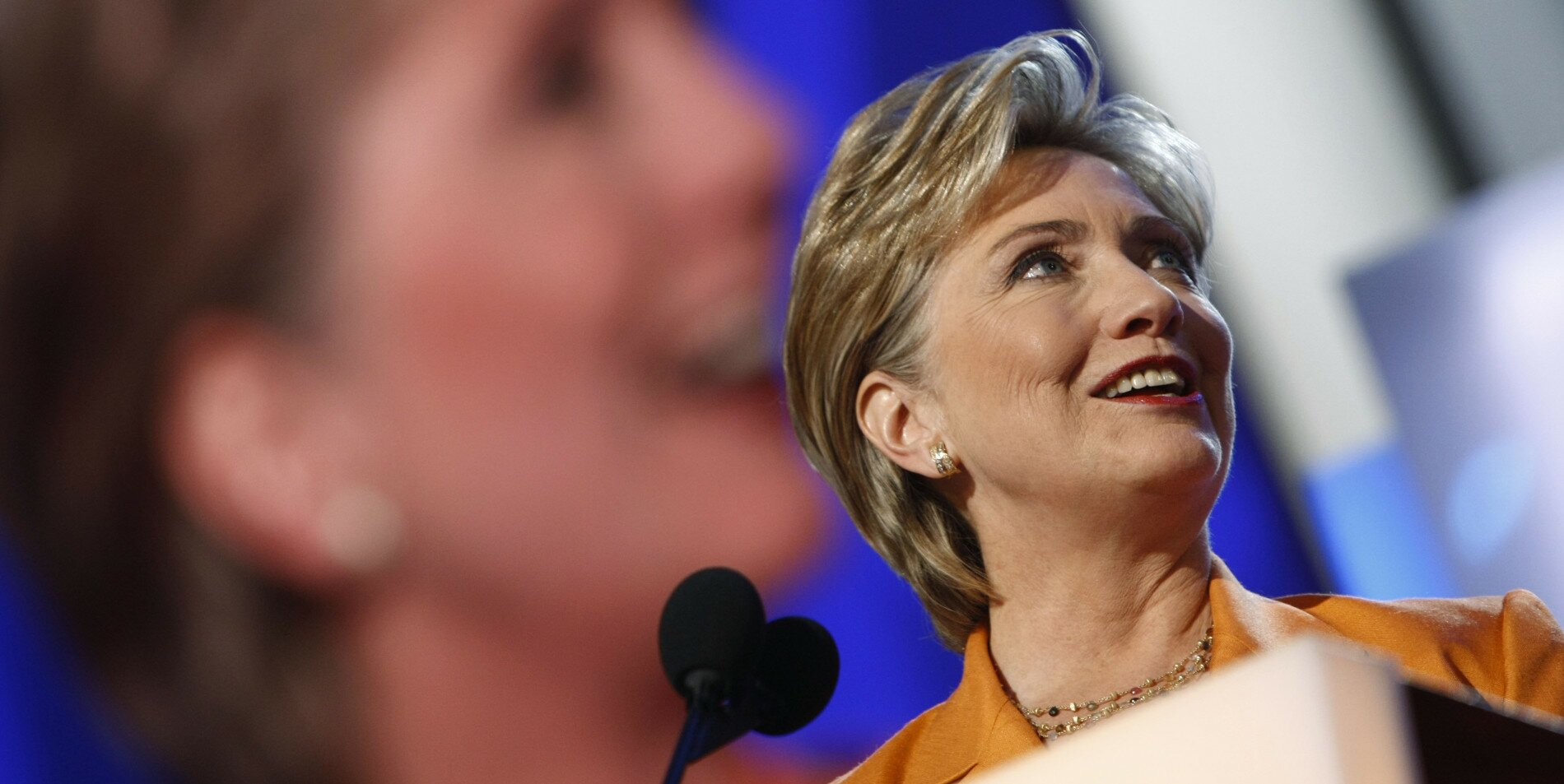 Hillary quiz